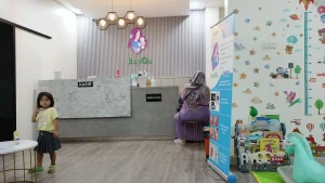 bAYIqU CLINIC